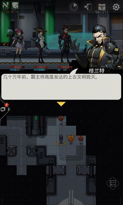 跨越星弧矩阵BOSS阵容打法攻略
