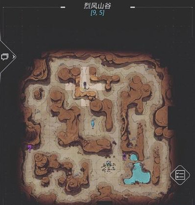 跨越星弧烈风山谷在哪 跨越星弧烈风山谷探索攻略