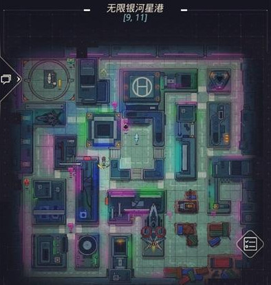 跨越星弧无限银河星港攻略 跨越星弧无限银河探索技巧