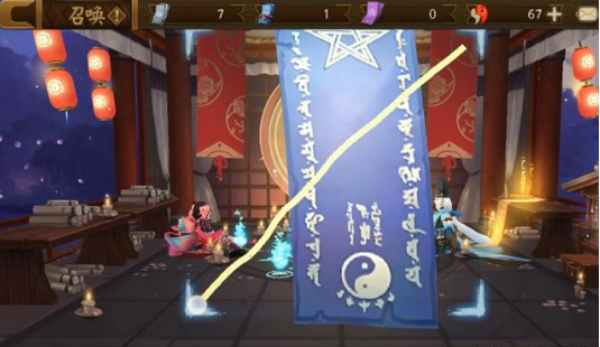阴阳师2019年4月神秘图案是什么 四月神秘图案画法介绍