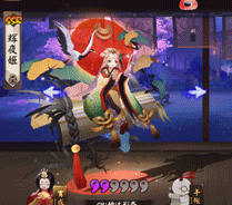 阴阳师辉夜姬新皮肤是什么 阴阳师辉夜姬新皮肤怎么获得