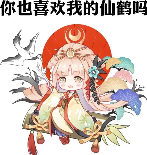 阴阳师辉夜姬新皮肤是什么 阴阳师辉夜姬新皮肤怎么获得