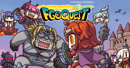 FGOQUEST特殊道具怎么获得 FGOQUEST特殊道具收集方法详解