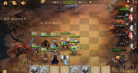 侠客自走棋6力3魁阵容 侠客自走棋6力3魁攻略