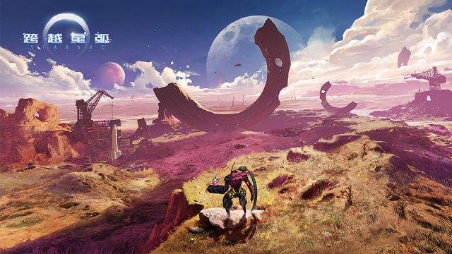 跨越星弧圣帕斯星系怎么玩 跨越星弧圣帕斯星系探索方法详解