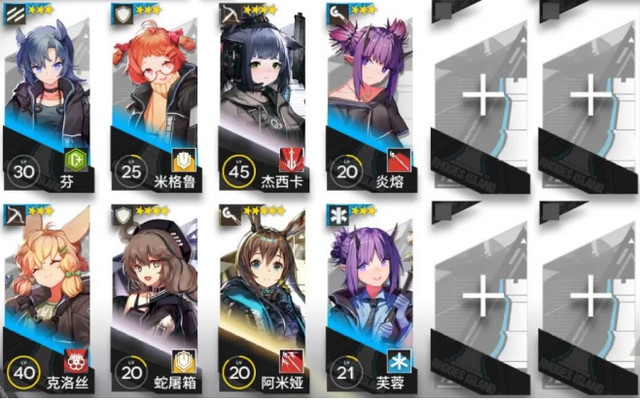 明日方舟精英化推荐 明日方舟精英化技能怎么用