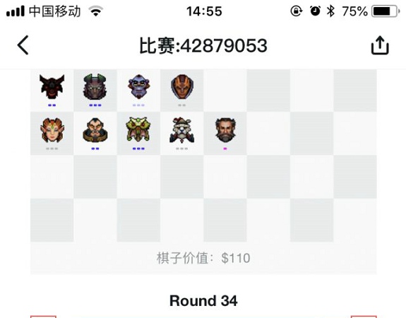 刀塔自走棋什么阵容好用 自走棋野兽术士恶魔园阵容推荐