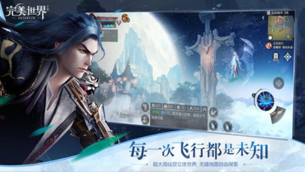 完美世界手游绿龙怎么加点 绿龙加点搭配推荐