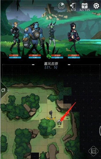 跨越星弧被寄生的巨树任务怎么做 被寄生的巨树任务通关攻略
