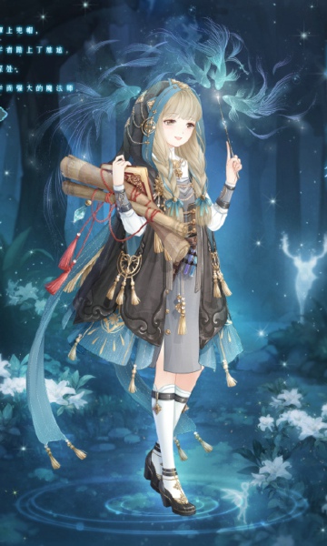 奇迹暖暖魔法学徒套装怎么得 魔法学徒套装获得方法