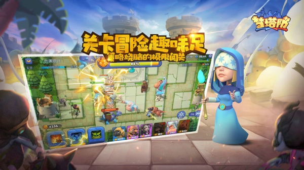 梦塔防自走棋怎么玩 全卡牌种族羁绊效果介绍