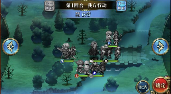 梦幻模拟战霸者的道路怎么打 霸者的道路打法攻略
