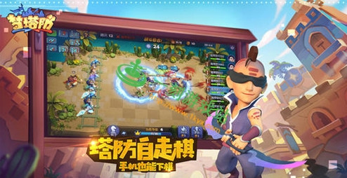 梦塔防自走棋精灵刺客流攻略 梦塔防自走棋精灵刺客流阵容