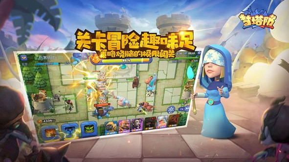 梦塔防自走棋精灵刺客流攻略 梦塔防自走棋精灵刺客流阵容