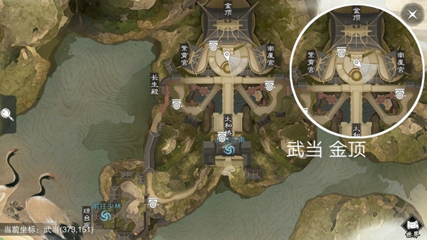 楚留香4月12日打坐地点在哪 2019.4.12坐观万象坐标一览