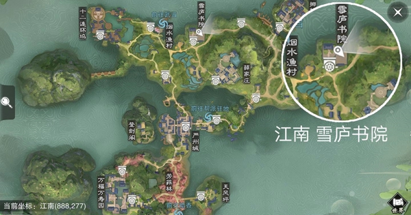 楚留香4月12日打坐地点在哪 2019.4.12坐观万象坐标一览