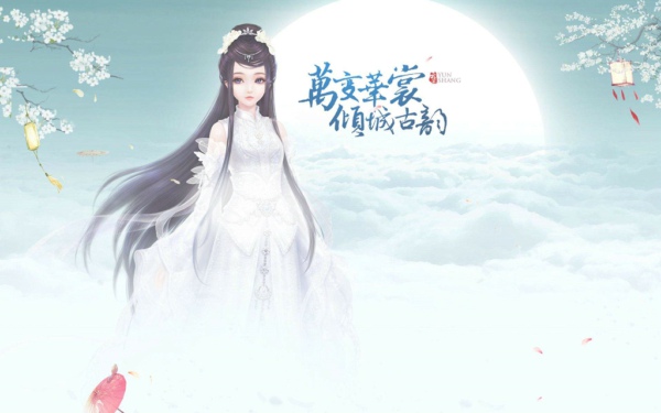 云裳羽衣七宝法幢套装怎么得 七宝法幢套装获得方法