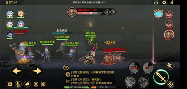 无尽远征什么时候能玩 无尽远征不删档测试日期介绍