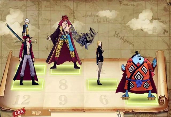 航海王燃烧意志主线麦哲伦怎么打 麦哲伦打法技巧介绍
