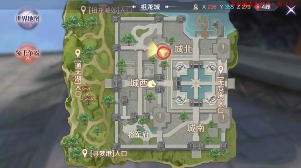 完美世界手游隐藏任务卧龙在哪接 隐藏任务卧龙攻略