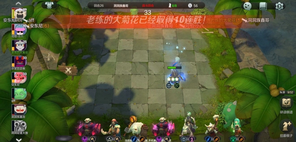 自走棋手游战兽猎怎么玩 战兽猎阵容全流程攻略