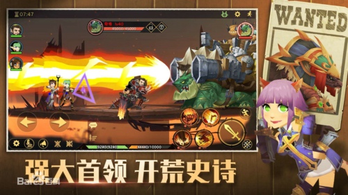 无尽远征闪避沙漏怎么得 闪避沙漏获得方法