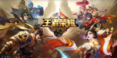 王者荣耀王者营地活动怎么玩 王者营地活动及福利介绍