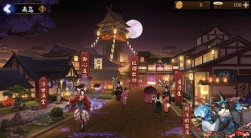 阴阳师离岛商店换什么好 离岛商店兑换推荐