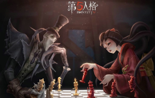 第五人格园丁日记第二关怎么过 园丁日记第二关通关攻略