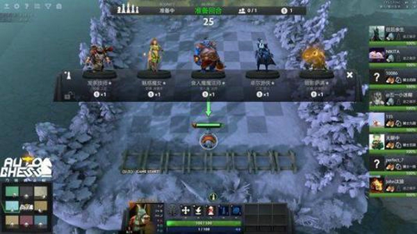 刀塔自走棋龙法骑怎么玩  龙法骑阵容全流程攻略