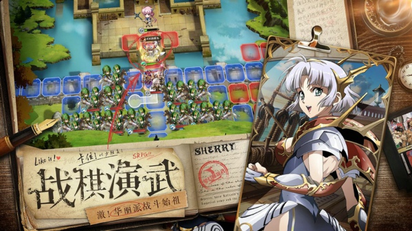 梦幻模拟战手游特训合击之技怎么打 特训合击之技打法攻略