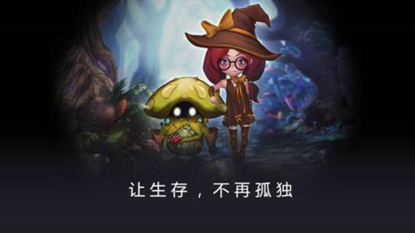 灵魂岛阿玛奎普斯怎么打 阿玛奎普斯打法攻略