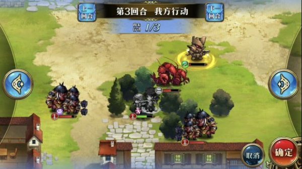 梦幻模拟战不分世界正义永恒怎么打 不分世界正义永恒打法攻略