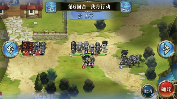 梦幻模拟战不分世界正义永恒怎么打 不分世界正义永恒打法攻略
