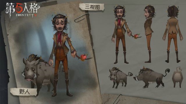 第五人格野人怎么加点 野人加点选择推荐