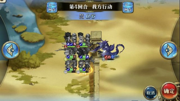 梦幻模拟战绽放合击之舞怎么打 绽放合击之舞打法攻略