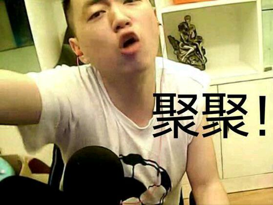 药水哥为什么这么火 药水哥主播生涯回顾