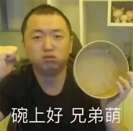药水哥为什么这么火 药水哥主播生涯回顾