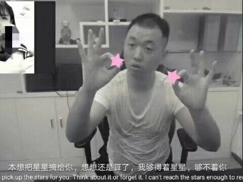 药水哥为什么这么火 药水哥主播生涯回顾