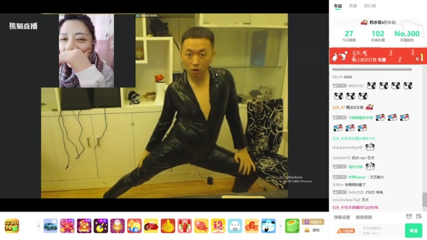 药水哥为什么这么火 药水哥主播生涯回顾