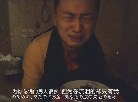 药水哥表情包分享 你把你表情包给我交了