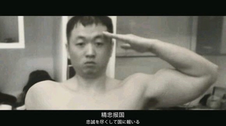 药水哥表情包分享 你把你表情包给我交了