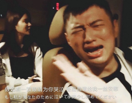 药水哥表情包分享 你把你表情包给我交了