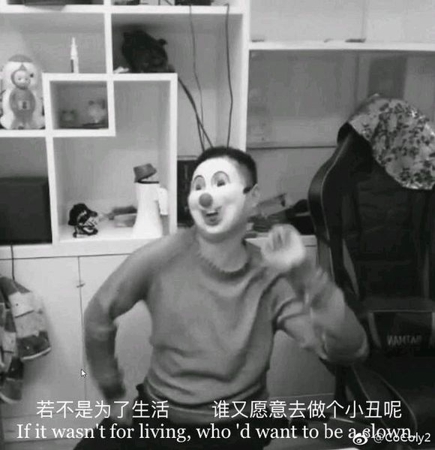 药水哥表情包分享 你把你表情包给我交了