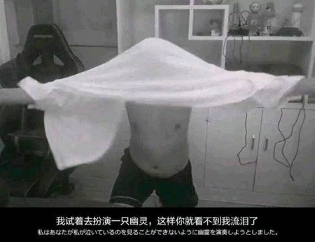 药水哥表情包分享 你把你表情包给我交了