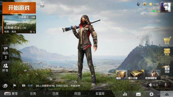 和平精英雨林地图什么武器好 雨林地图武器搭配推荐