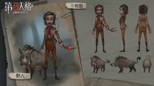 第五人格野人弱点是什么 野人弱点介绍