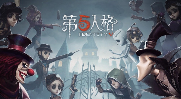 第五人格蜥蜴人怎么样 新监管者蜥蜴人技能属性详解