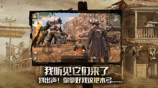 明日之后新版本失落小镇怎么玩 新版本失落小镇玩法攻略