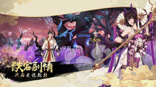 云梦四时歌贪狼十层怎么打 贪狼十层打法攻略